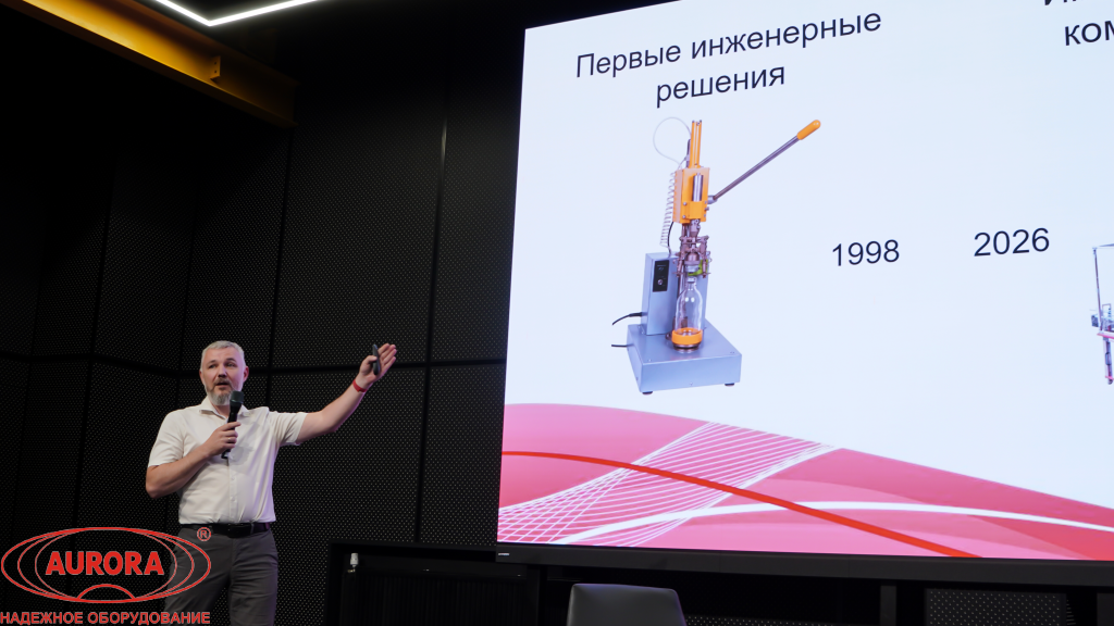 Первые инженерные решения